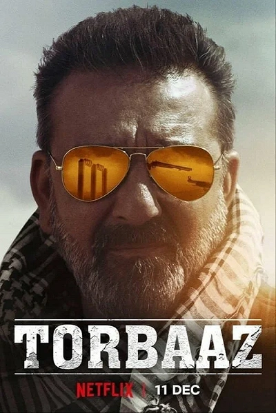 фон