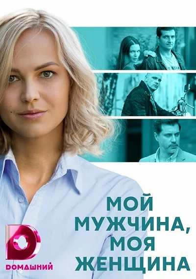 фон