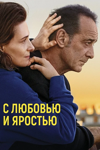 фон