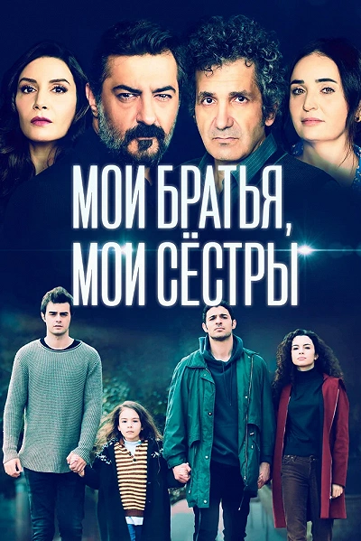 фон