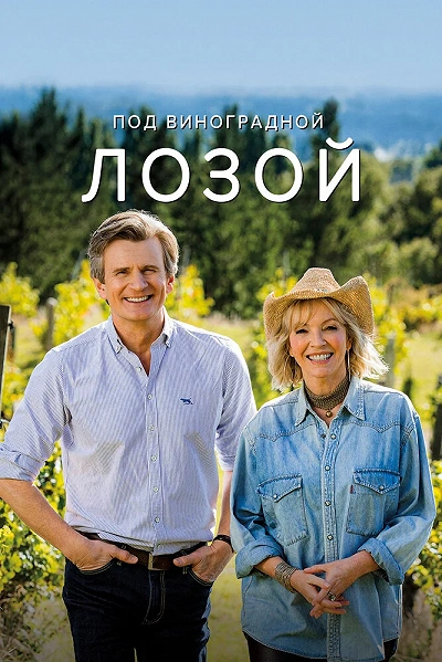 фон