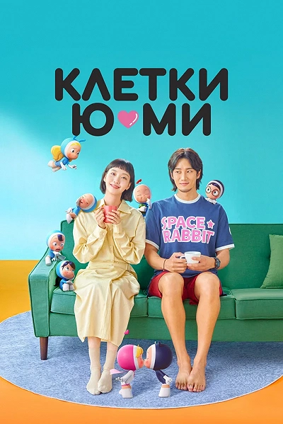 фон