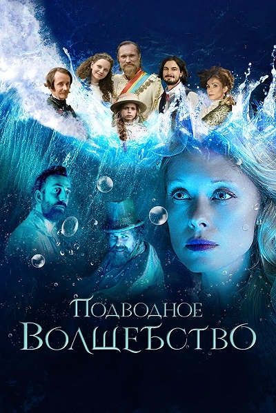 фон