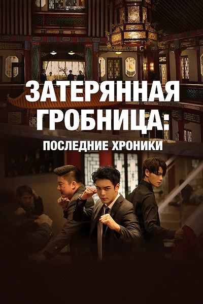 фон