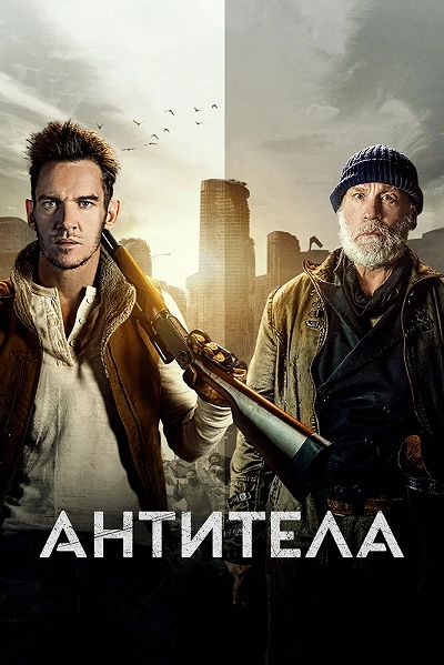 фон