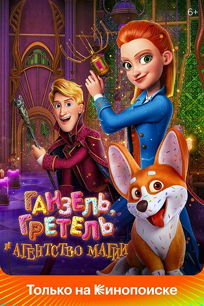 фон