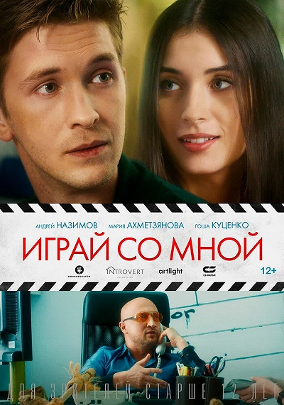 фон