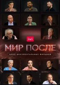 фон