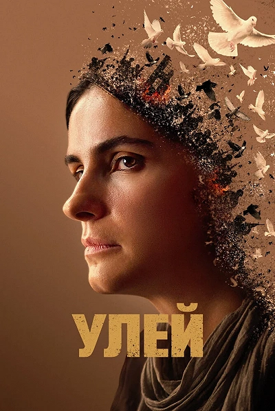 фон