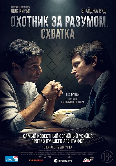 фон
