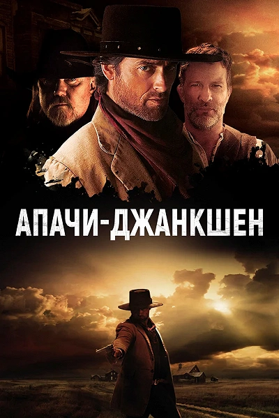 фон