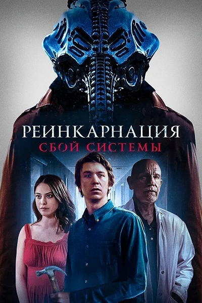 фон