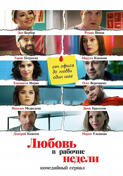 фон
