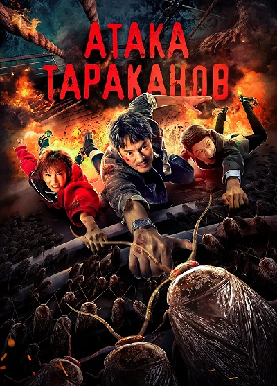 фон