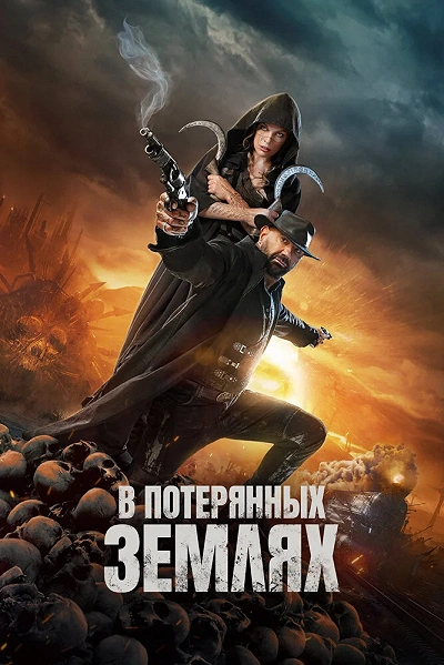 фон
