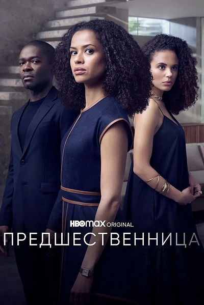 фон