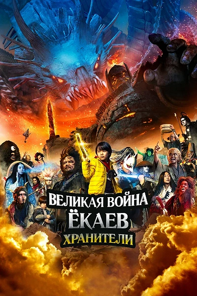 фон