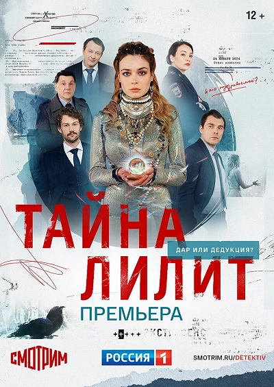 фон