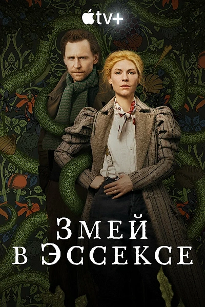 фон