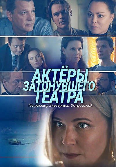 фон