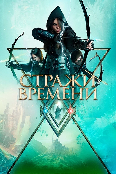 фон