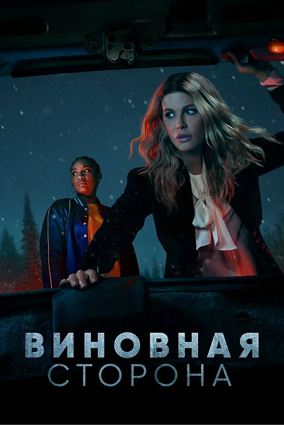 фон