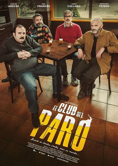 фон