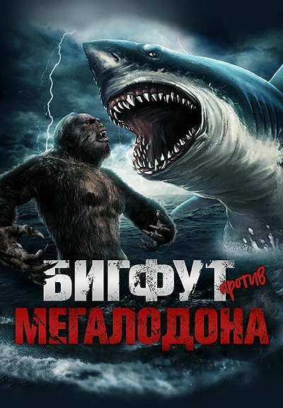 фон
