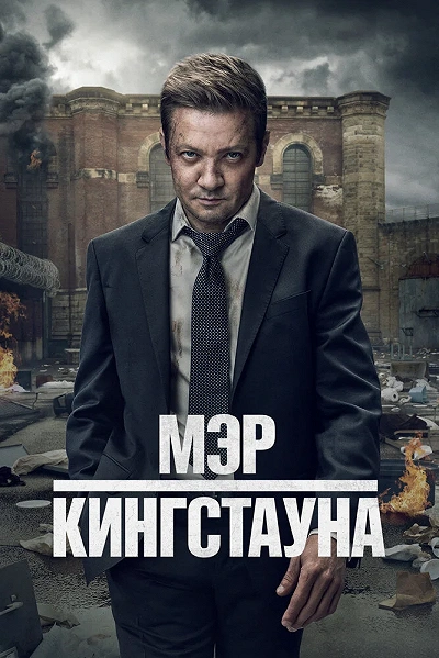 фон