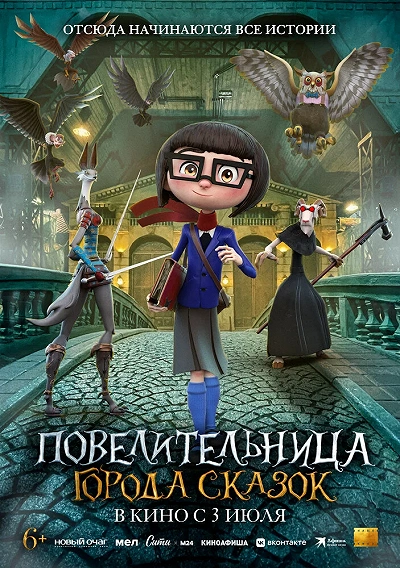 фон