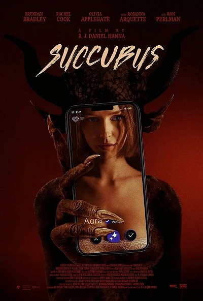 фон