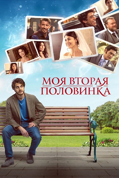фон