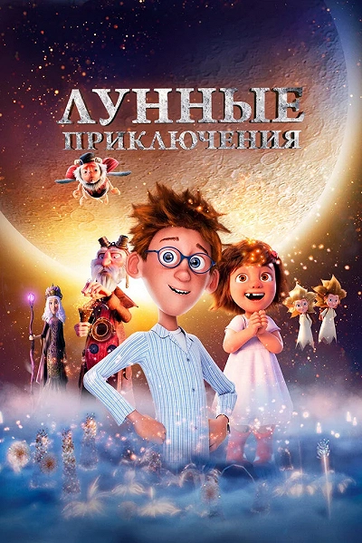 фон