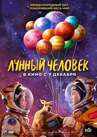 фон
