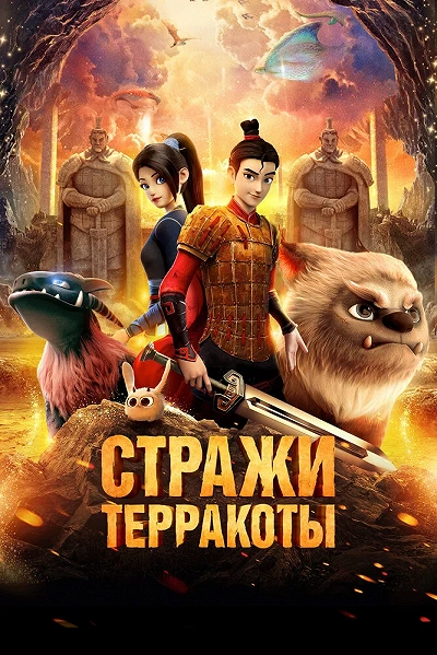 фон