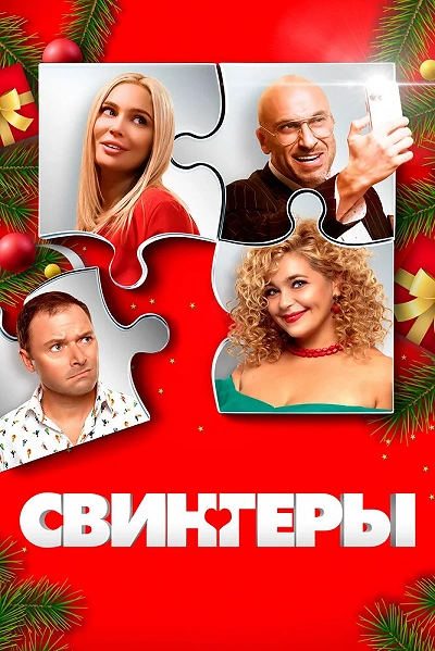 фон