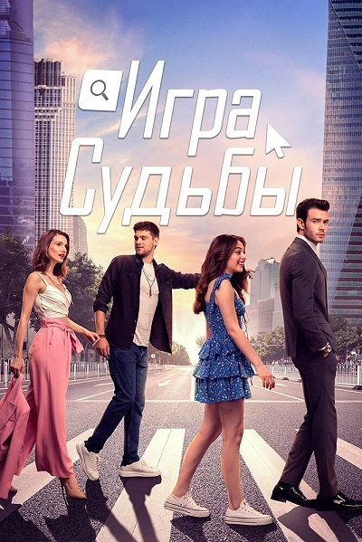 фон