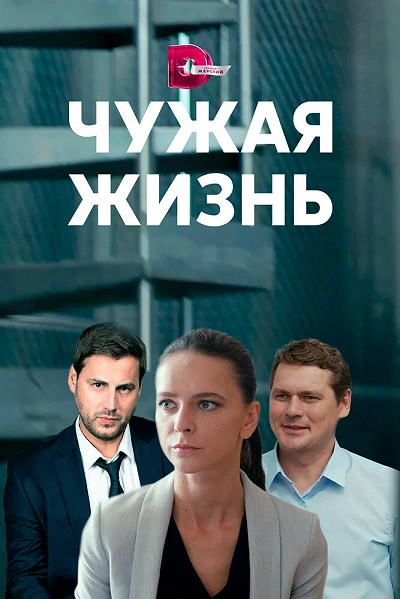 фон