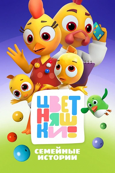 фон