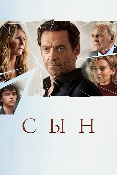 фон