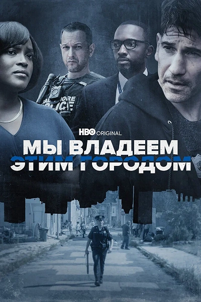 фон
