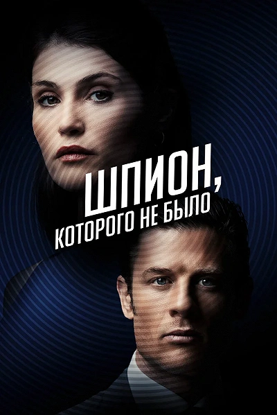 фон