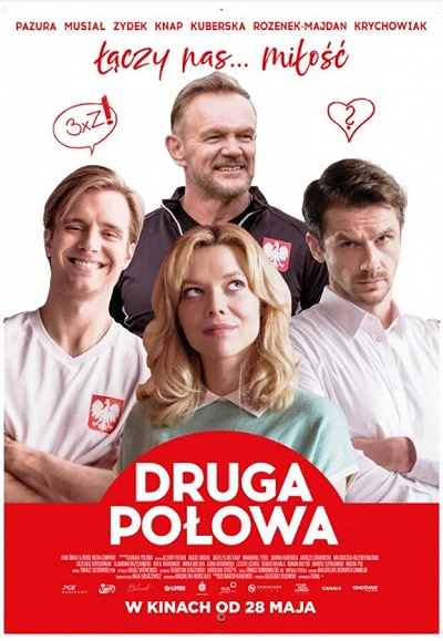 фон