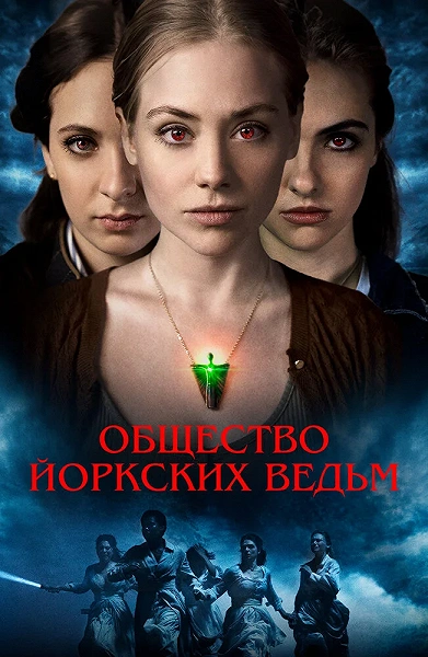 фон