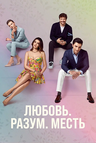 фон