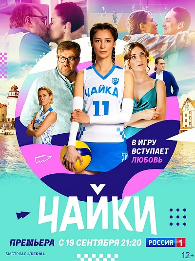 фон