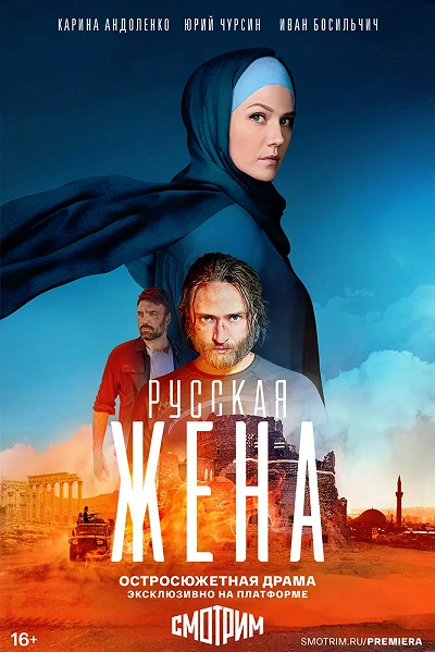 фон