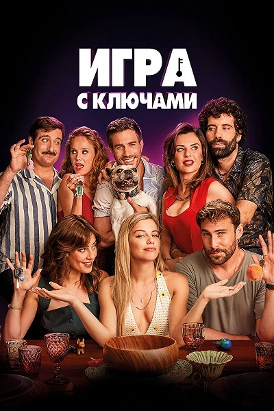 фон
