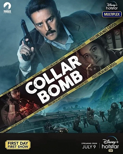 фон