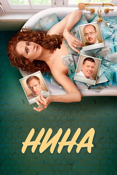 фон